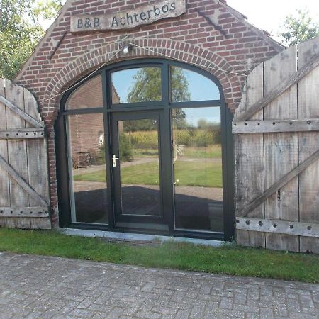 Holiday Home Achterbos Sint-Oedenrode المظهر الخارجي الصورة